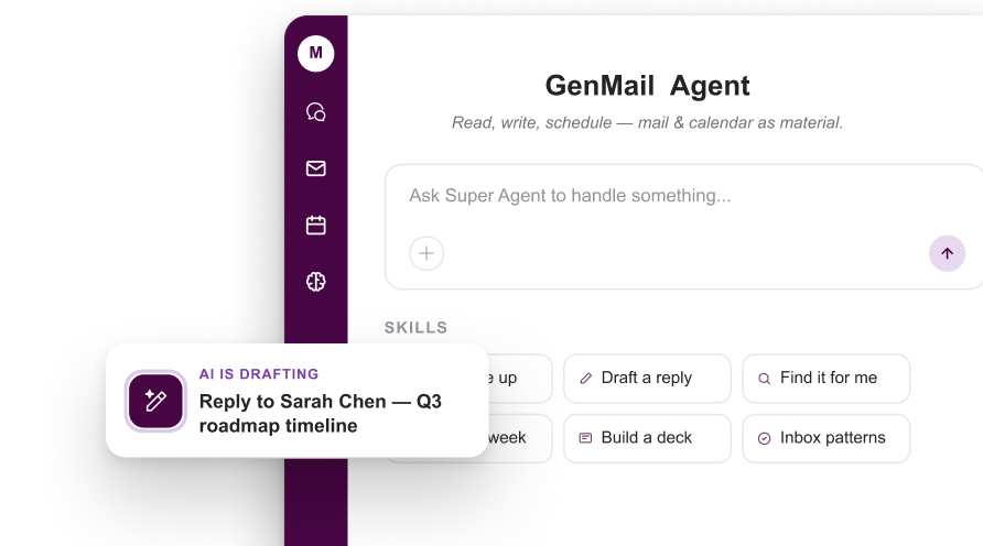 GenMail 界面